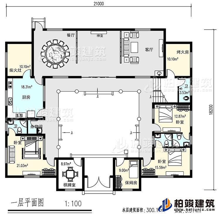 一層：客廳，餐廳，烤火房，廚房，4衛(wèi)生間，3臥室，雜物間，棋牌室，保姆房