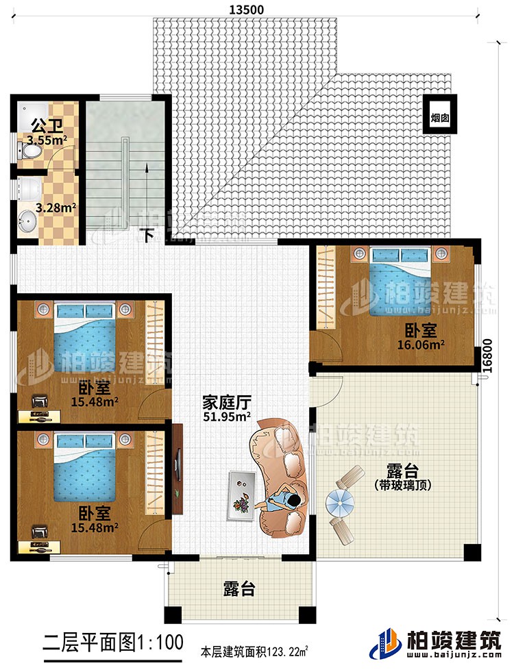 二層：3臥室，家庭廳，2露臺，公衛(wèi)。