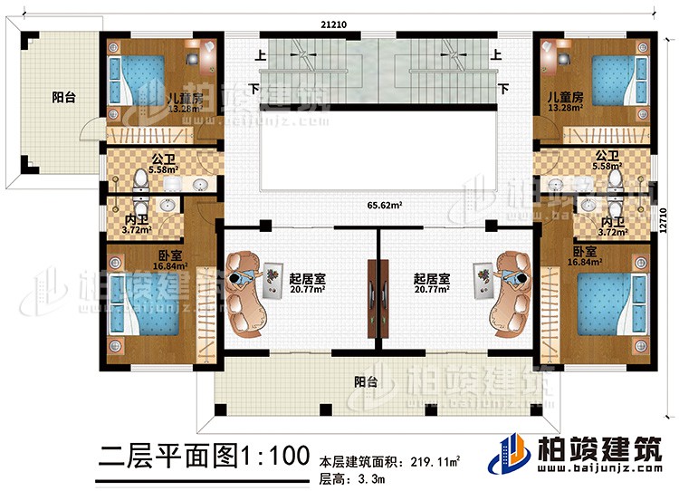 二層：2起居室、2臥室、2內(nèi)衛(wèi)、2公衛(wèi)、2兒童房、2陽臺
