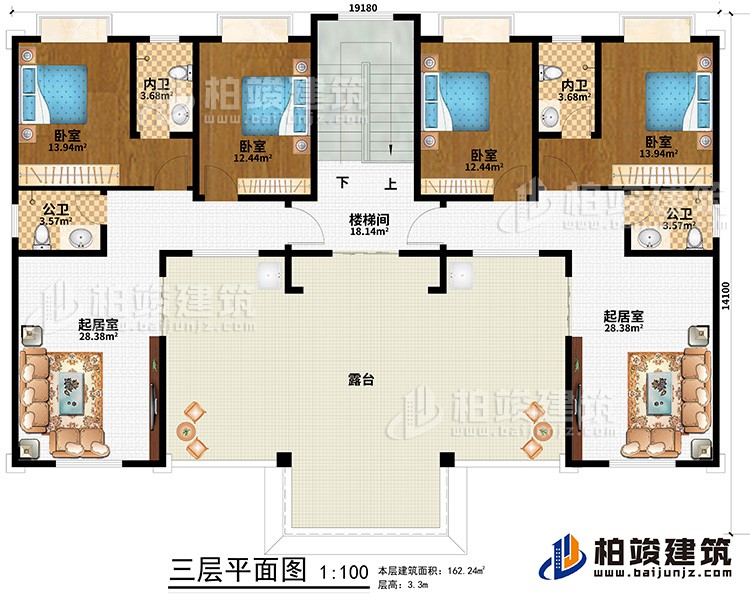 三層：樓梯間、2起居室、2公衛(wèi)、4臥室、2內(nèi)衛(wèi)、露臺(tái)