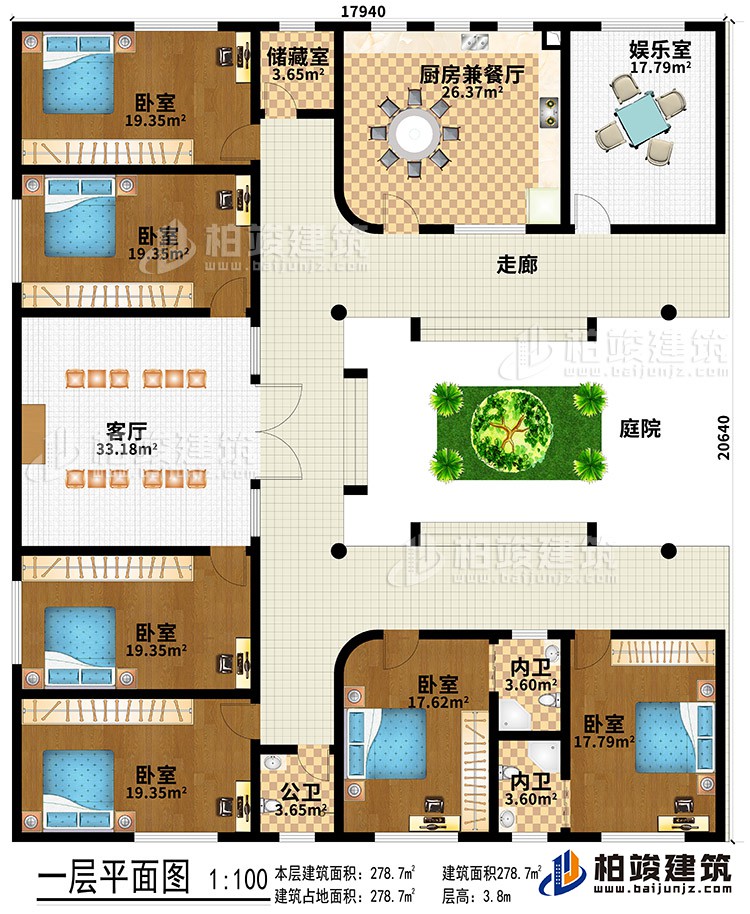 一層：庭院、走廊、客廳、娛樂室、廚房兼餐廳、儲藏室、6臥室、公衛(wèi)、2內(nèi)衛(wèi)