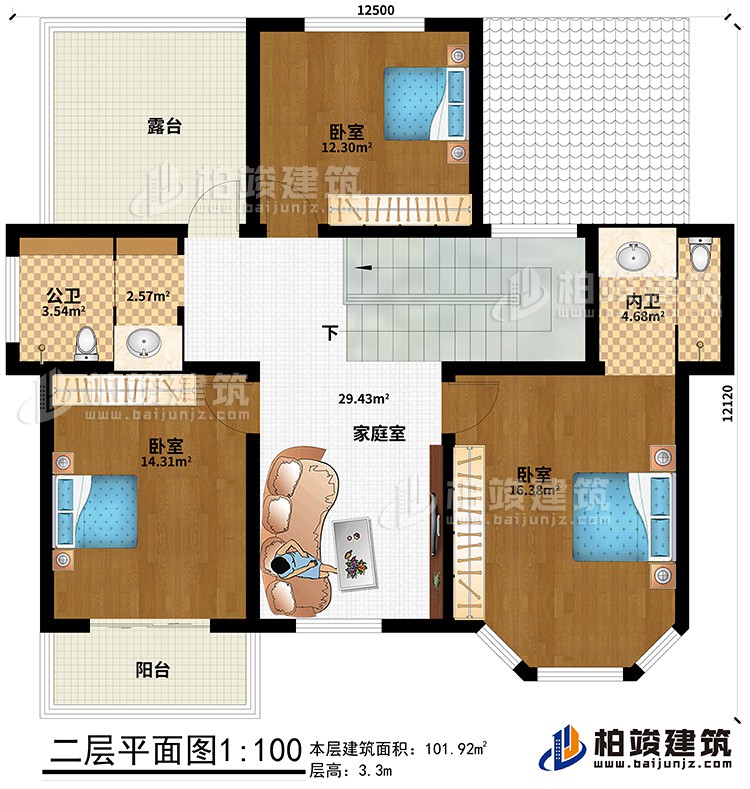 二層：3臥室，家庭室，主衛(wèi)，公衛(wèi)，露臺(tái)，陽(yáng)臺(tái)