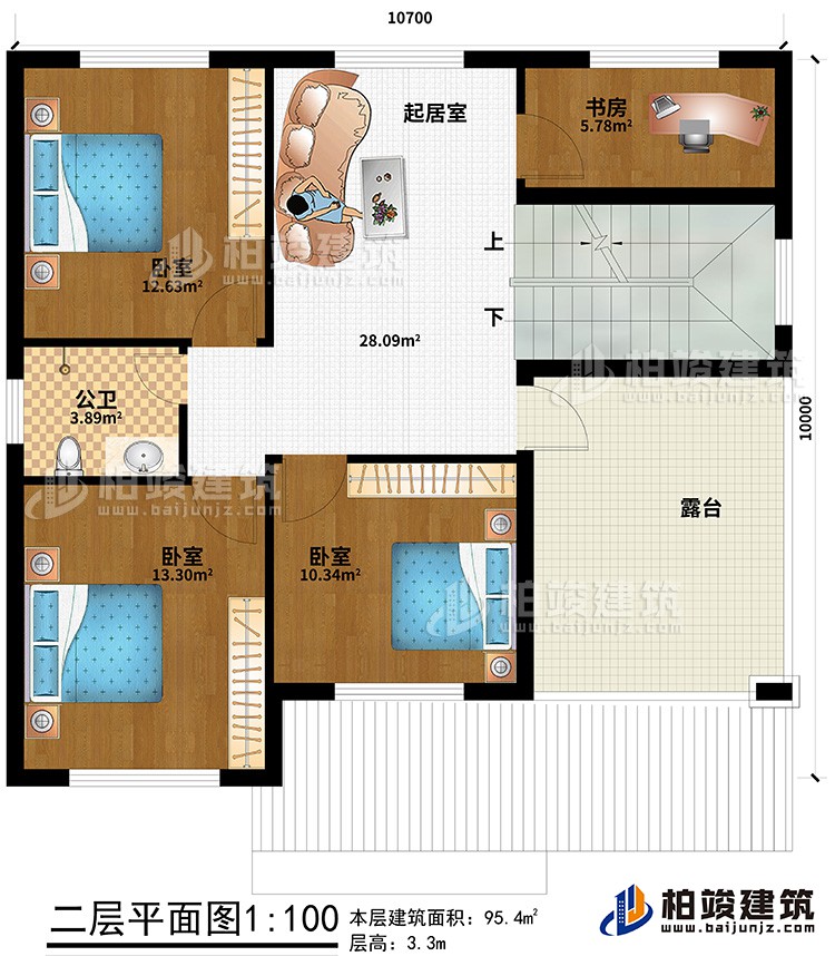 二層：3臥室、公衛(wèi)、書房、起居室、露臺