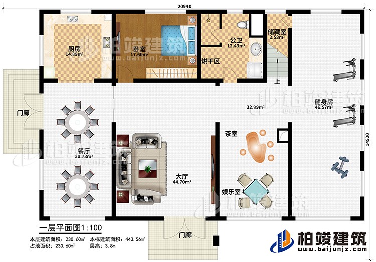 一層：入戶(hù)，大廳，廚房，餐廳，老人房，茶室，娛樂(lè)室，健身房，儲(chǔ)藏室，公衛(wèi)，烘干室