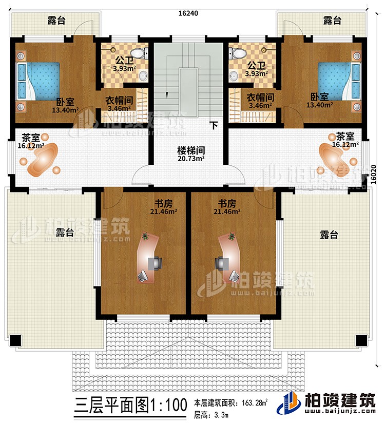 三層：2茶室、2書房、2臥室、2衣帽間、2內(nèi)衛(wèi)、4露臺、樓梯間