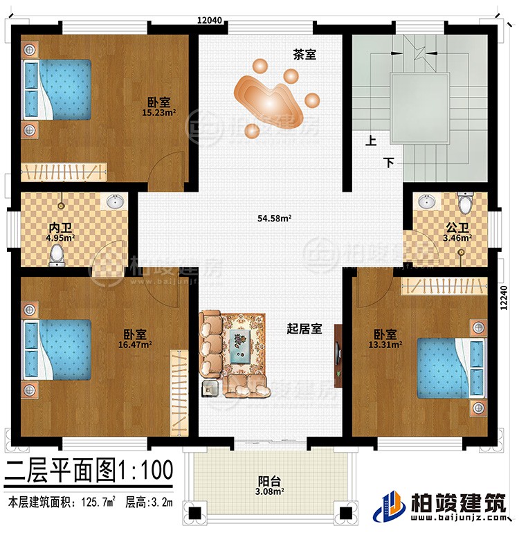 二層：3臥室、起居室、茶室、內(nèi)衛(wèi)、公衛(wèi)、陽臺