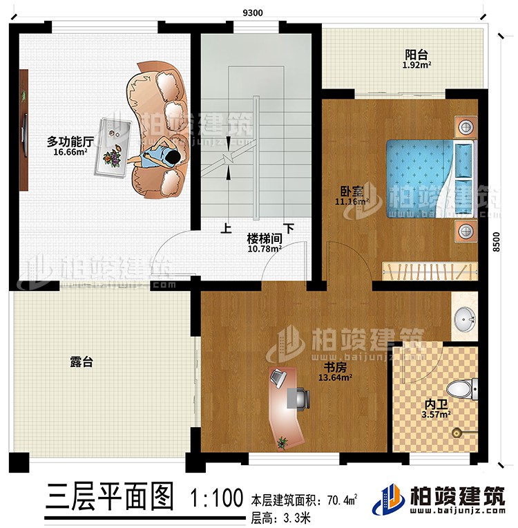 三層：臥室、書房、陽(yáng)臺(tái)、露臺(tái)、樓梯間、多功能廳、內(nèi)衛(wèi)