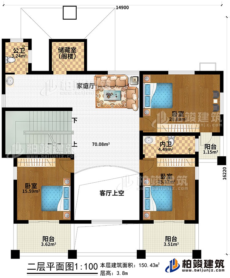 二層：家庭廳、內(nèi)衛(wèi)、公衛(wèi)、儲藏室（閣樓）、3臥室、客廳上空、3陽臺