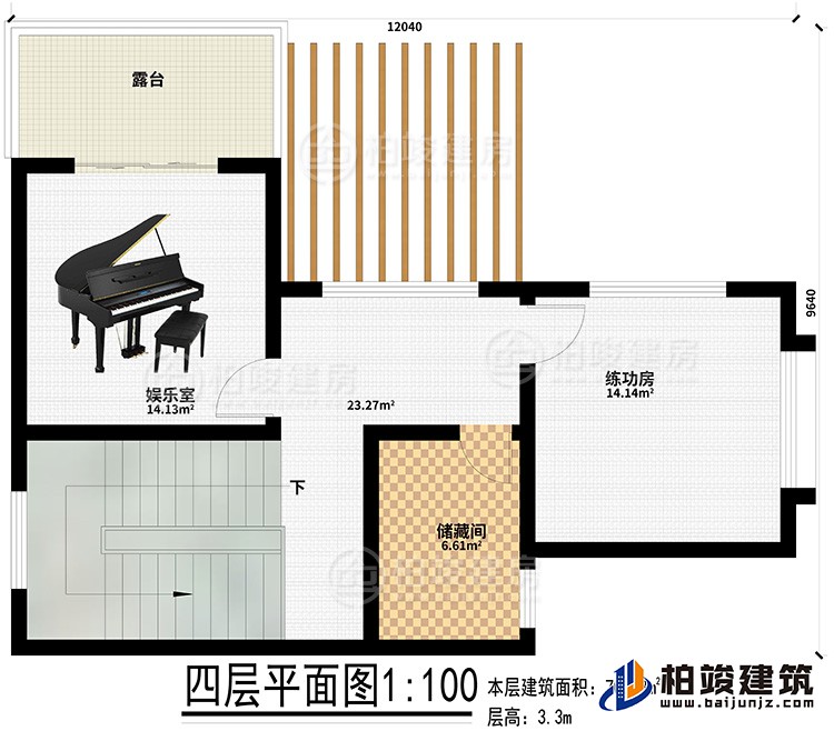 四層：娛樂室、練功房、儲藏間、露臺