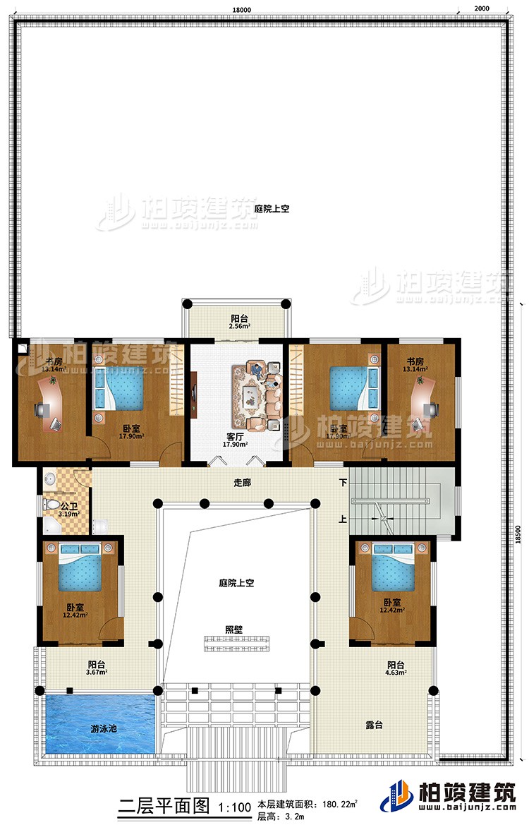 二層：走廊、2庭院上空、3臥室、2書(shū)房、公衛(wèi)、3陽(yáng)臺(tái)、游泳池、露臺(tái)、照壁、客廳