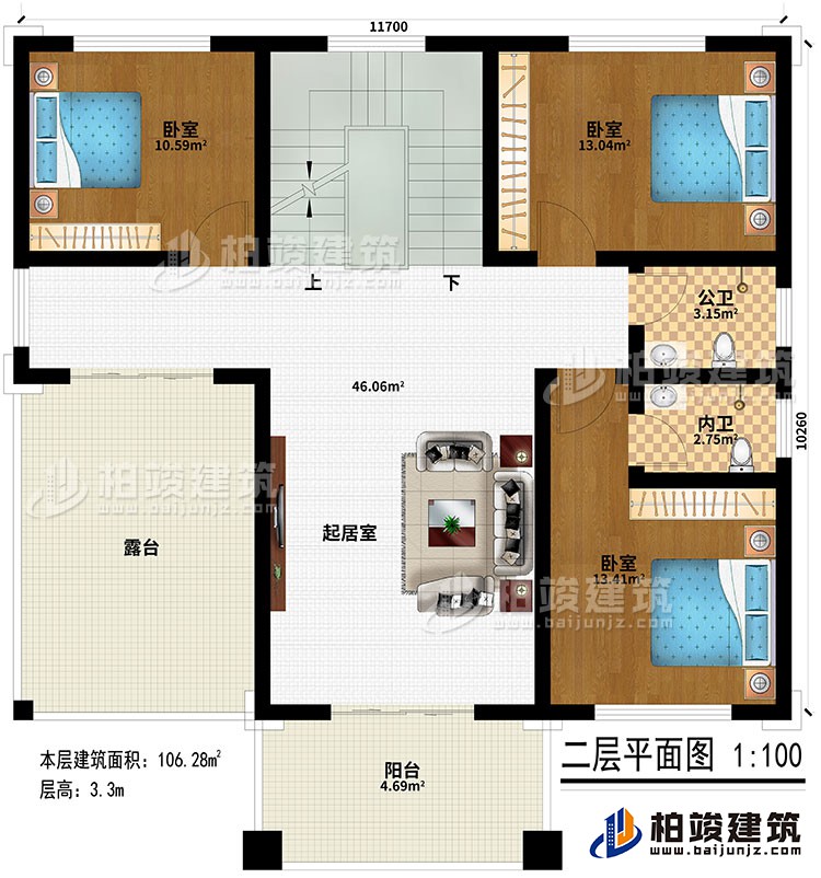 二層：起居室、3臥室、公衛(wèi)、內(nèi)衛(wèi)、陽臺(tái)、露臺(tái)