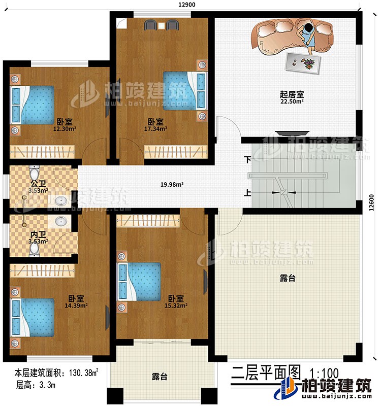 二層：起居室、4臥室、公衛(wèi)、內(nèi)衛(wèi)、2露臺