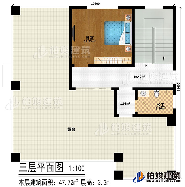 三層：臥室、公衛(wèi)、露臺