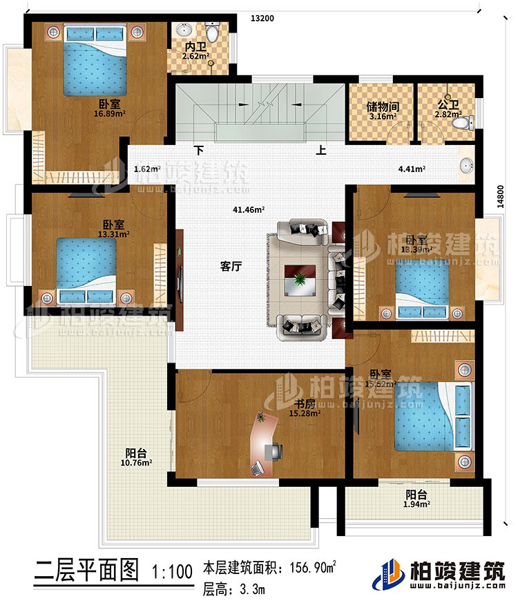 二層：客廳、儲物間、4臥室、公衛(wèi)、內(nèi)衛(wèi)、書房、2陽臺