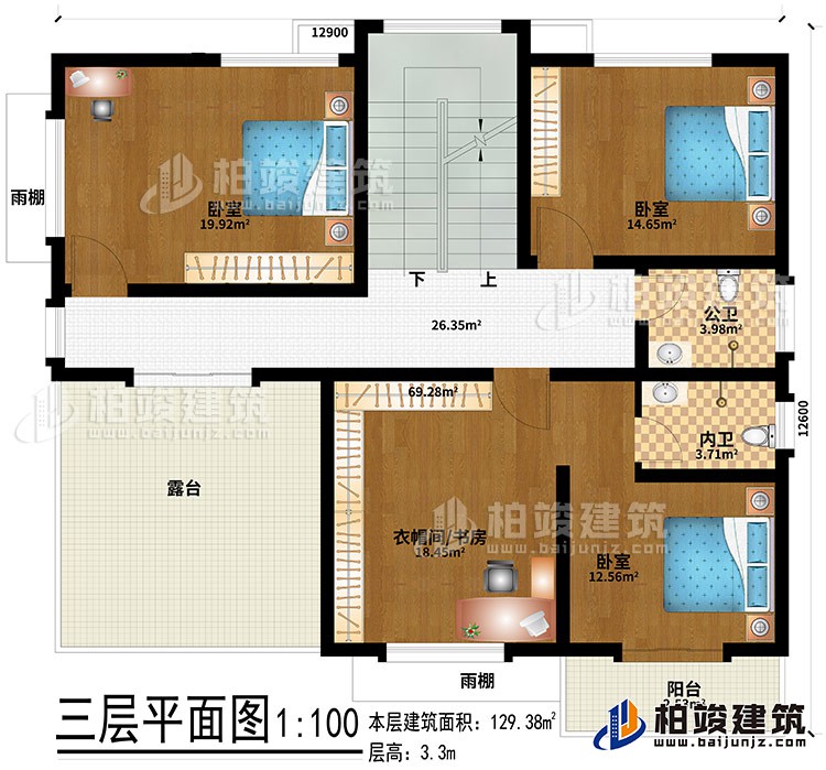 三層：衣帽間/書房、2雨棚、3臥室、公衛(wèi)、內衛(wèi)、露臺、陽臺