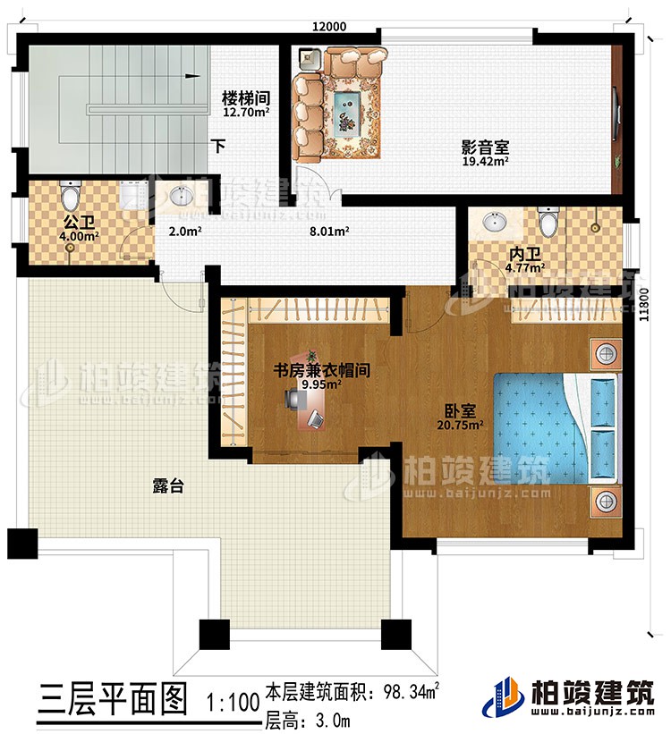 三層：影音室、臥室、書房兼衣帽間、公衛(wèi)、內(nèi)衛(wèi)、露臺(tái)、樓梯間