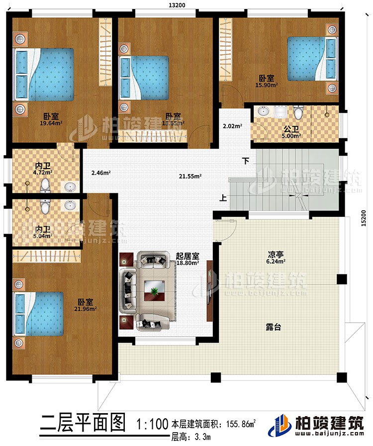 二層：起居室、4臥室、2內衛(wèi)、公衛(wèi)、涼亭、露臺