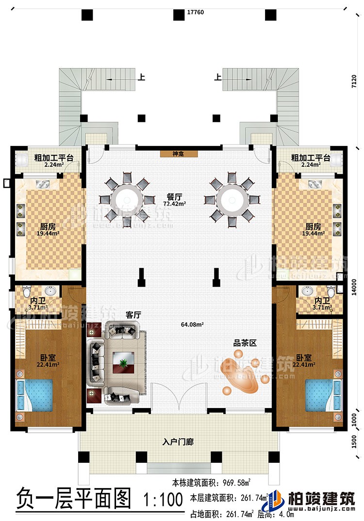 負(fù)一層：入戶門廊、品茶區(qū)、餐廳、2廚房、2粗加工平臺(tái)、2臥室、2內(nèi)衛(wèi)、神龕