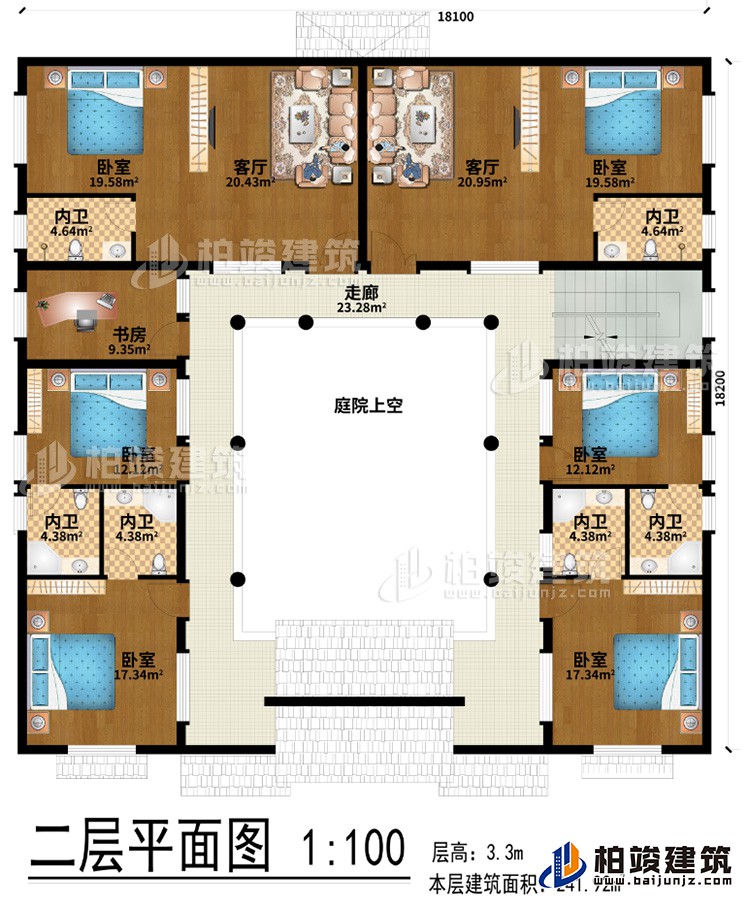 二層：2客廳、庭院上空、走廊、6臥室、書(shū)房、6內(nèi)衛(wèi)