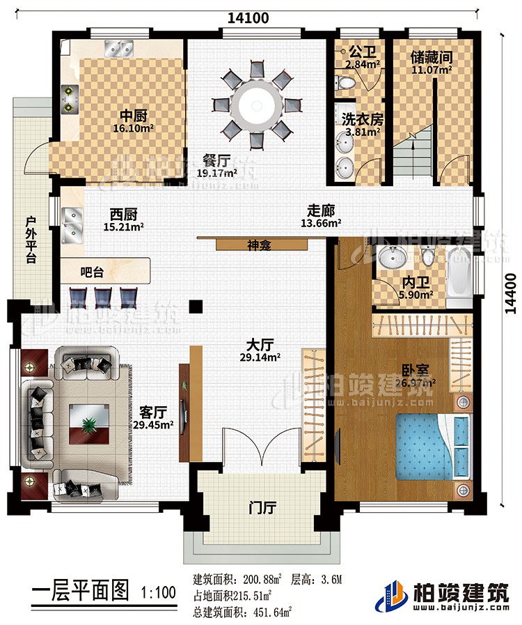 一層：門廳、大廳、客廳、西廚、中廚、餐廳、洗衣房、臥室、內(nèi)衛(wèi)、儲(chǔ)藏間、戶外平臺(tái)、神龕、吧臺(tái)、公衛(wèi)