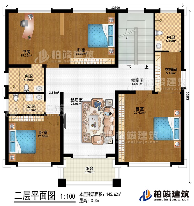二層：起居室、樓梯間、書房、衣帽間、3臥室、公衛(wèi)、2內(nèi)衛(wèi)、陽(yáng)臺(tái)