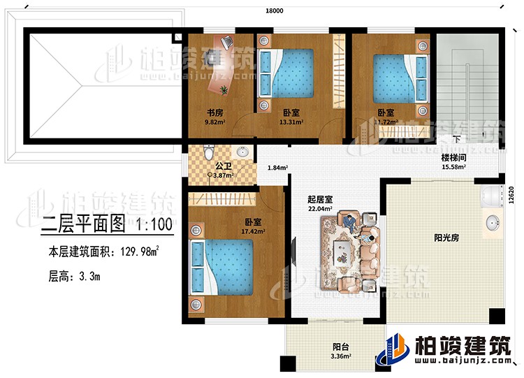 二層：3臥室、書房、起居室、公衛(wèi)、樓梯間、陽光房、陽臺