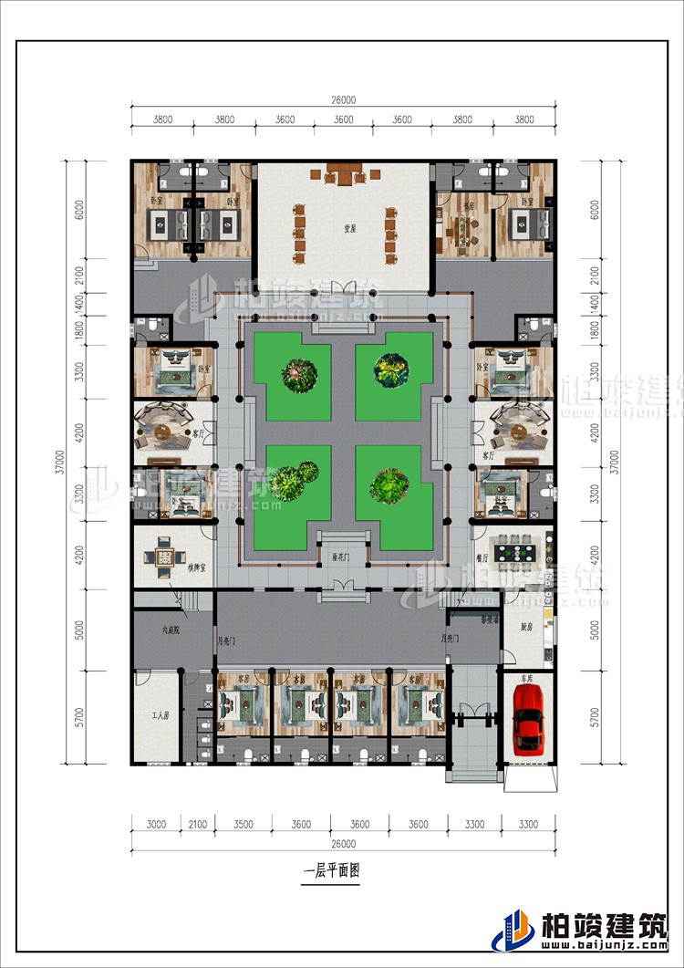 一層：2月亮門、車庫、廚房、影壁墻、工人房、公衛(wèi)、11臥室、書房、12內(nèi)衛(wèi)、棋牌室、餐廳、垂花門、2客廳、堂屋