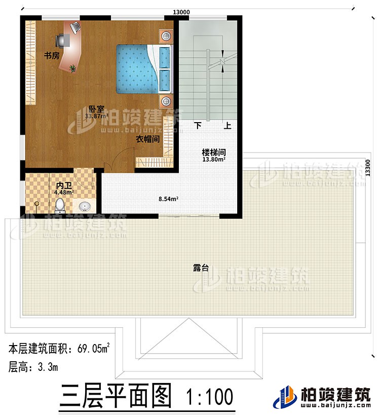 三層：樓梯間、臥室、衣帽間、內(nèi)衛(wèi)、書房、露臺(tái)