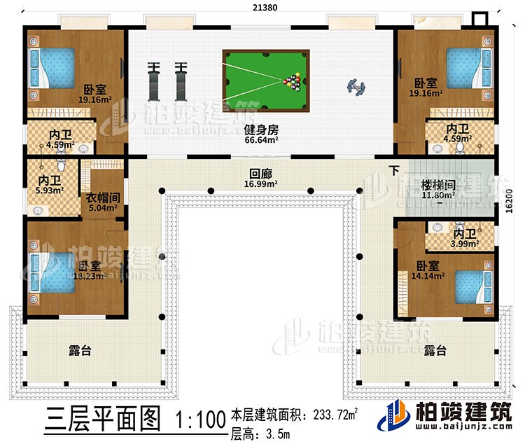 三層：健身房、回廊、樓梯間、4臥室、衣帽間、4內(nèi)衛(wèi)、2露臺(tái)