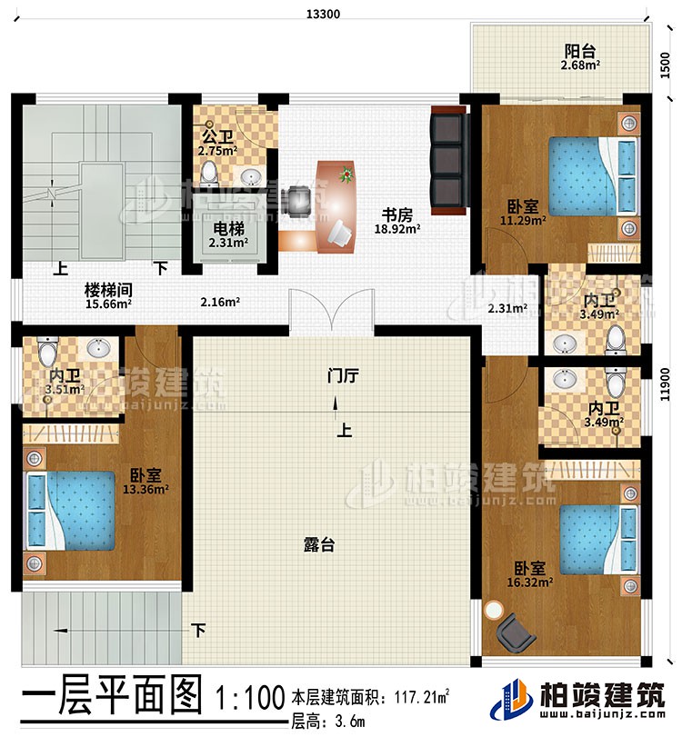 一層：露臺(tái)、門(mén)廳、書(shū)房、3臥室、3內(nèi)衛(wèi)、公衛(wèi)、樓梯間、電梯、陽(yáng)臺(tái)