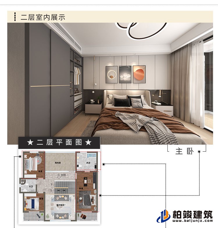 歐式風(fēng)格豪華自建房B1001-簡(jiǎn)歐風(fēng)格