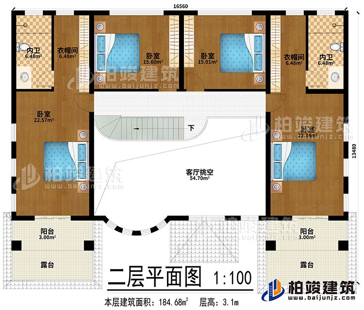 二層：客廳挑空、4臥室、2衣帽間、2內(nèi)衛(wèi)、2陽臺(tái)、2露臺(tái)