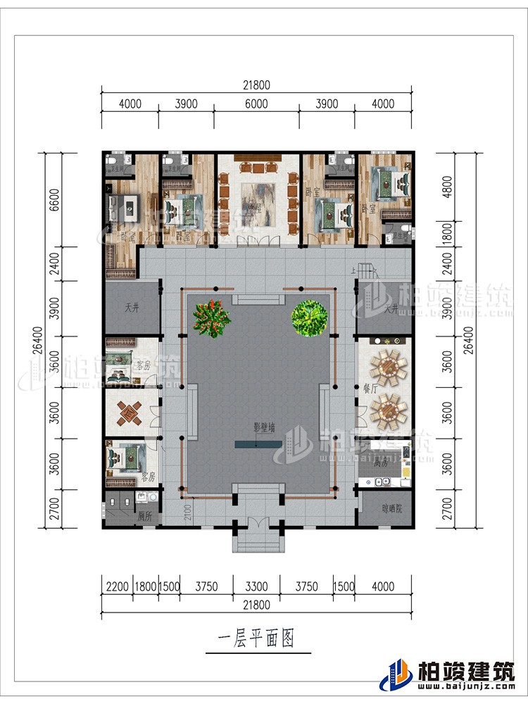 一層：影壁墻、晾曬院、公衛(wèi)、6臥室、棋牌室、廚房、餐廳、5臥室、2天井、堂屋