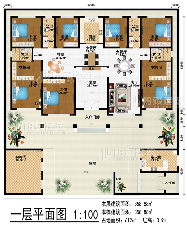 一層：2入戶門廊、庭院、柴火房、雜物間、堂屋、神龕、客廳、廚房、小餐廳、大餐廳、茶室、2衣帽間、7臥室、2公衛(wèi)、2內衛(wèi)