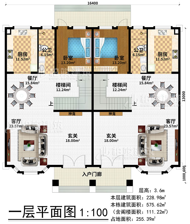 一層：入戶門廊、2玄關(guān)、2神龕、2客廳、2餐廳、2樓梯間、2廚房、2臥室、2公衛(wèi)