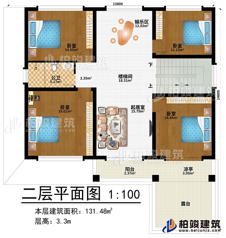 二層：樓梯間、娛樂(lè)區(qū)、起居室、4臥室、公衛(wèi)、陽(yáng)臺(tái)、涼亭、露臺(tái)