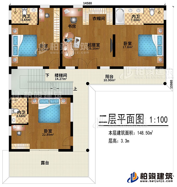 二層：樓梯間、3臥室、起居室、3內(nèi)衛(wèi)、衣帽間、露臺、書房、陽臺