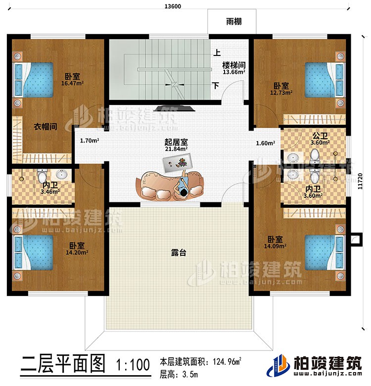 二層：起居室、樓梯間、4臥室、衣帽間、公衛(wèi)、2內(nèi)衛(wèi)、露臺、雨棚