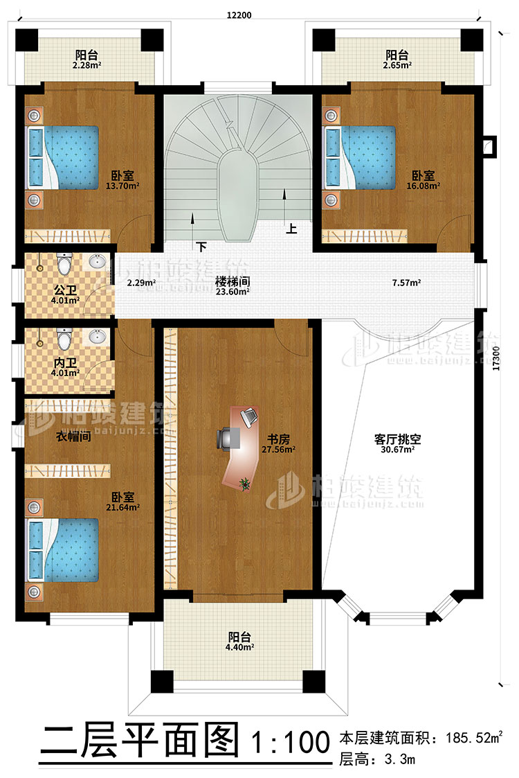 二層：樓梯間、客廳挑空、3臥室、衣帽間、書房、公衛(wèi)、內(nèi)衛(wèi)、3陽臺