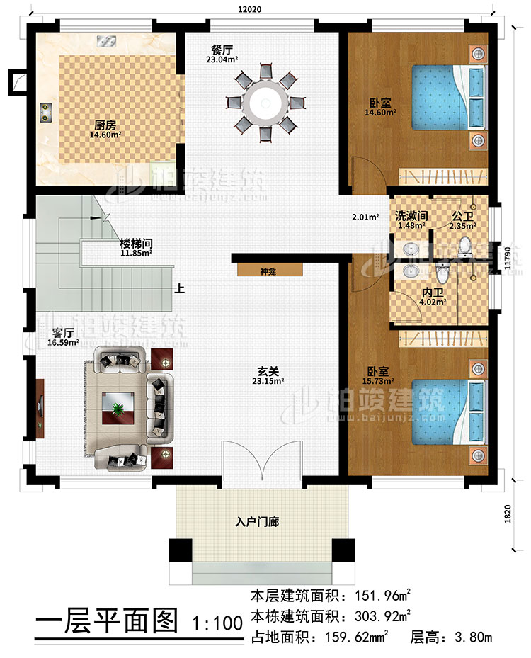 一層：入戶門廊、玄關(guān)、神龕、餐廳、客廳、樓梯間、廚房、2臥室、公衛(wèi)、內(nèi)衛(wèi)、洗漱間