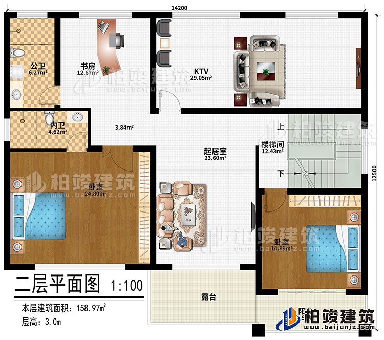 二層：起居室、樓梯間、KTV、書房、2臥室、內衛(wèi)、公衛(wèi)、陽臺、露臺