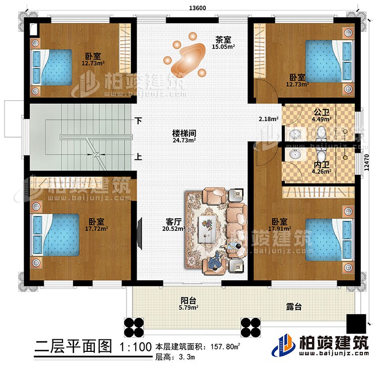 二層：客廳、樓梯間、茶室、4臥室、公衛(wèi)、內(nèi)衛(wèi)、陽臺、露臺