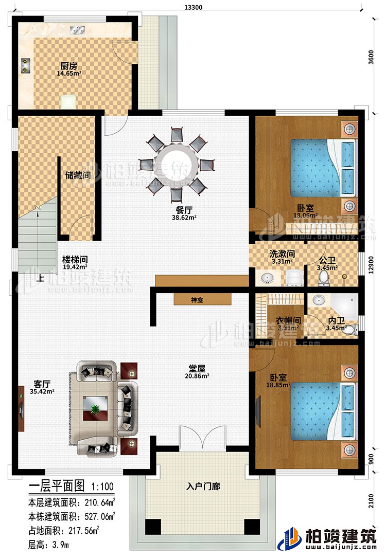 一層：樓梯間、過道、3臥室、公衛(wèi)、內(nèi)衛(wèi)、涼亭、露臺