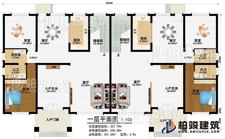 一層：2入戶門廊、2入戶玄關(guān)、2神龕、2客廳、2餐廳、2廚房、2茶室、2臥室、2樓梯間、2公衛(wèi)、洗衣房、2公衛(wèi)、內(nèi)衛(wèi)