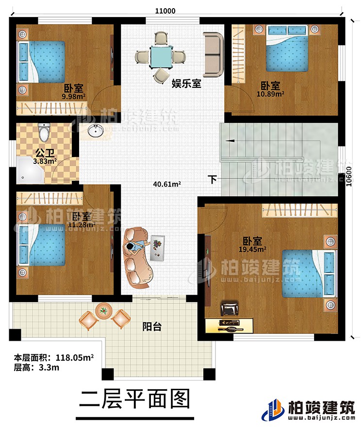 二層：4臥室，公衛(wèi)，娛樂室，陽臺