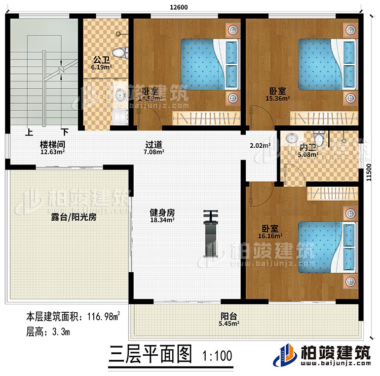 三層：健身房、樓梯間、過(guò)道、3臥室、公衛(wèi)、內(nèi)衛(wèi)、露臺(tái)/陽(yáng)光房、陽(yáng)臺(tái)