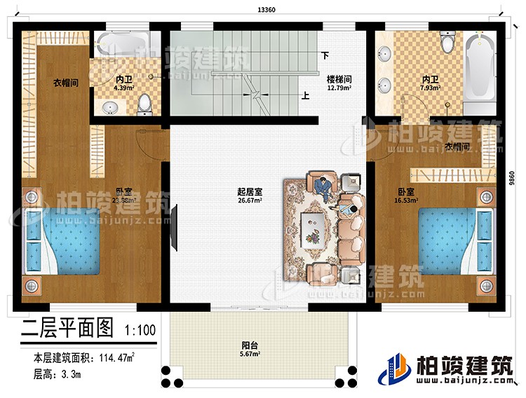 二層：起居室、樓梯間、2臥室、2衣帽間、2內(nèi)衛(wèi)、陽臺