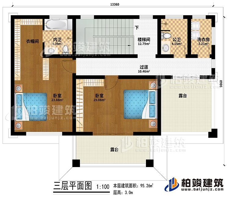 三層：樓梯間、過道、2臥室、衣帽間、內(nèi)衛(wèi)、公衛(wèi)、洗衣房、2露臺