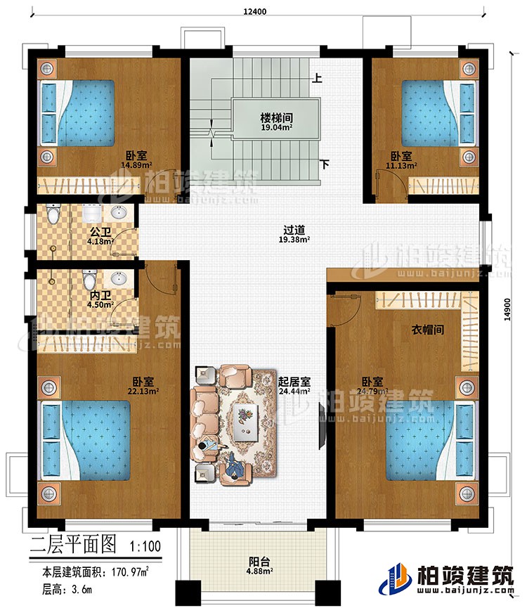 二層：樓梯間、過道、起居室、衣帽間、4臥室、陽臺(tái)、公衛(wèi)、內(nèi)衛(wèi)