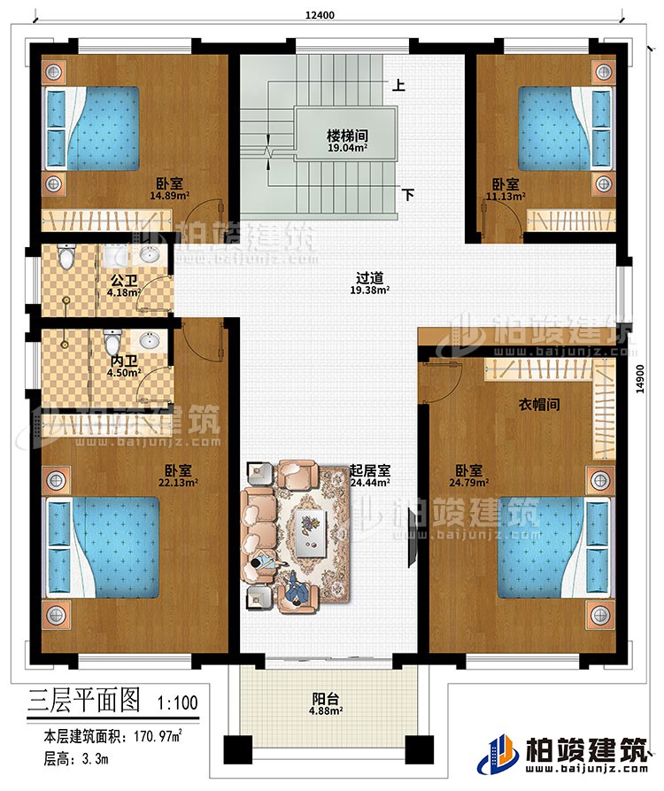 三層：樓梯間、過道、起居室、衣帽間、4臥室、陽臺(tái)、公衛(wèi)、內(nèi)衛(wèi)